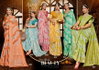 Jasmine Cotton Vol 4 By Saroj Soft Cotton Wedding Sarees Wholesale Shop In Surat
